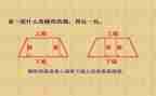 2023护士申请书推荐8篇