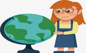 地理教师个人工作总结心得8篇