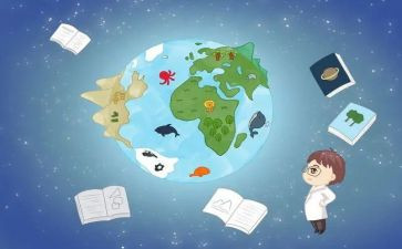 初中地理教学设计教案7篇