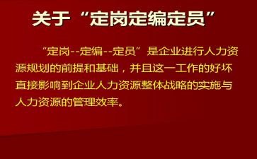2023年幼儿园大班安全教育工作计划5篇