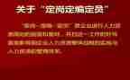 2023年幼儿园大班安全教育工作计划5篇