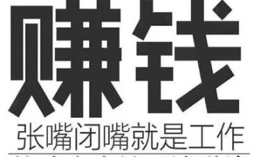下雪六年级作文6篇