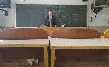上网页心得体会7篇
