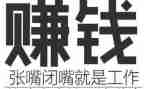 下雪六年级作文6篇