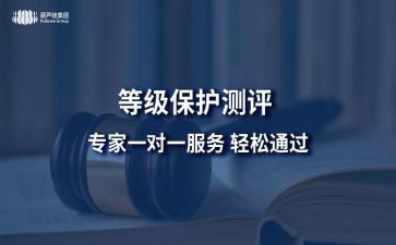 教师初定级的述职报告8篇