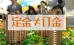 上外科课心得体会优质6篇