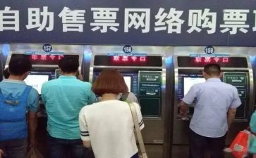 中专后自我鉴定精选8篇