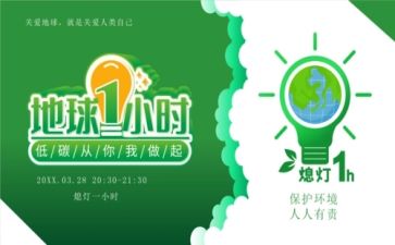 12月团活动总结7篇