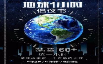 2022小学语文线上教学工作总结5篇