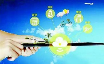 《弟子规》谨心得体会8篇