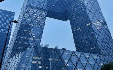 2023年银行工作计划参考6篇