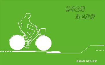 一年级数学上册教学工作计划7篇