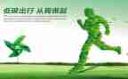 父与子的心得体会200字优秀7篇