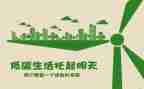 小学诵读比赛活动方案5篇