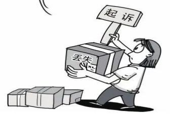 2023信贷工作计划通用6篇