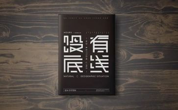 七年级上学期班工作计划7篇