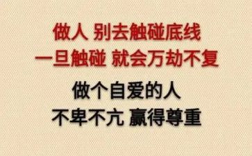 119消防日心得体会最新6篇