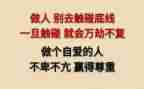 旅游销售工作总结6篇