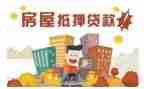 乡村医生医疗工作计划5篇