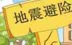 小学六年级语文教师工作总结推荐8篇