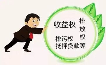 2022教师交流轮岗心得体会5篇