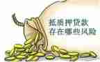 2023做销售工作计划7篇