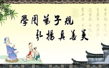 一年级语文组教学工作总结精选6篇