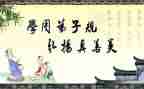 一年级语文组教学工作总结精选6篇
