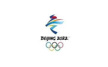2022冬奥会作文7篇