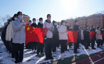 2023学校年度工作计划推荐7篇