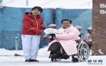 《悲惨的世界》读后感600字5篇