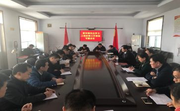 2022年工程项目工作计划8篇