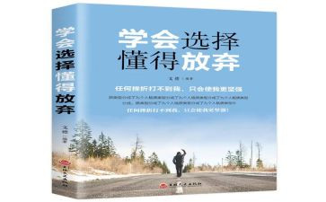 作文我懂得了感恩600字8篇
