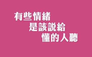 作文我懂得了感恩600字优秀5篇