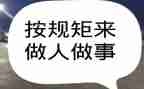 个人总结和鉴定2022精选5篇