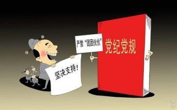 2023年保健科工作计划优秀5篇