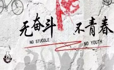 我懂了感恩200作文推荐6篇