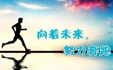 那一刻我懂了作文7篇