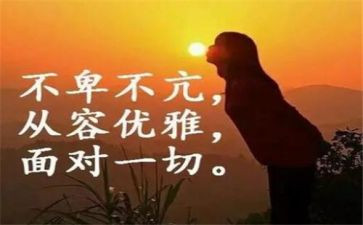我读懂了幸福作文6篇