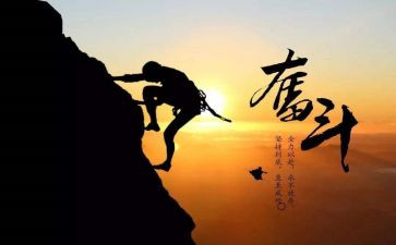 我读懂了人生作文5篇