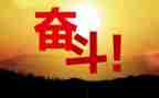 我懂了感恩作文600字作文7篇