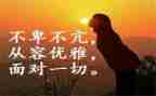 我读懂了幸福作文6篇