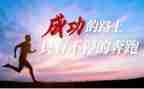 我懂了感恩作文400字作文8篇
