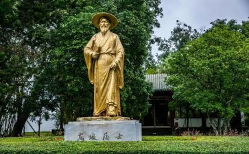 《苏东坡传》读后感1000字7篇