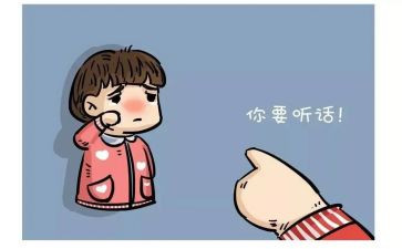 不懂事的我作文5篇