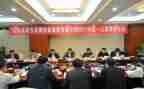 向董事会做工作报告6篇
