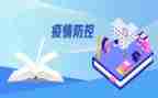 个人工作总结客服部7篇