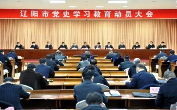 中考动员演讲稿模板8篇