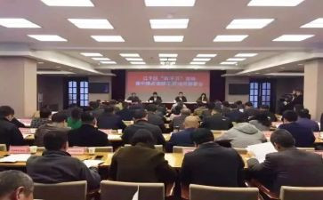 毕业动员大会讲话稿5篇