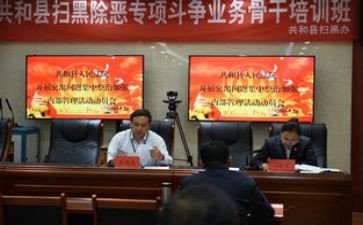 运动会动员演讲稿6篇